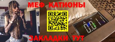 марки lsd Кулебаки