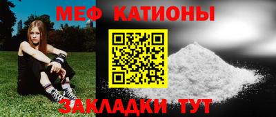 марки lsd Кулебаки