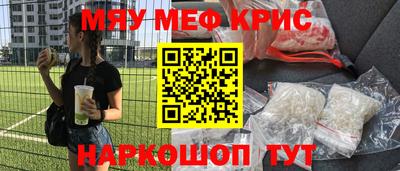 амф Кумертау