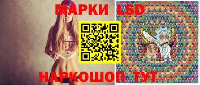 амф Кумертау