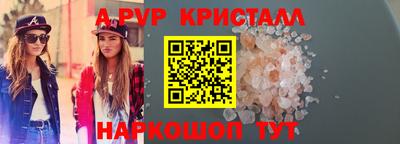 марки lsd Кулебаки