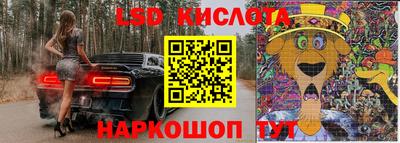 амф Кумертау