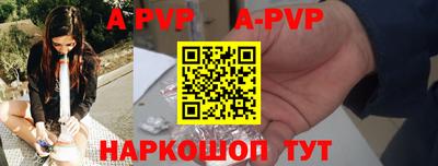 марки lsd Кулебаки