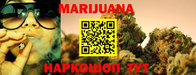 амф Кумертау