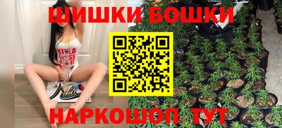 альфа пвп Кунгур