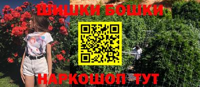 альфа пвп Кунгур