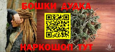 альфа пвп Кунгур