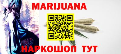 марки lsd Кулебаки