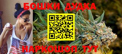 марки lsd Кулебаки