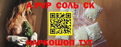 амф Кумертау