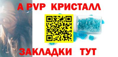 амф Кумертау