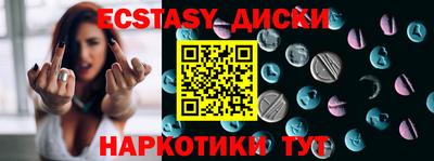 амф Кумертау