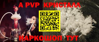марки lsd Кулебаки
