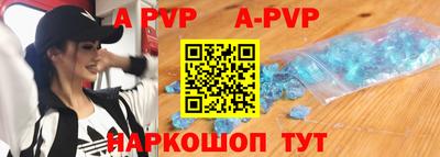 марки lsd Кулебаки