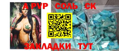амф Кумертау