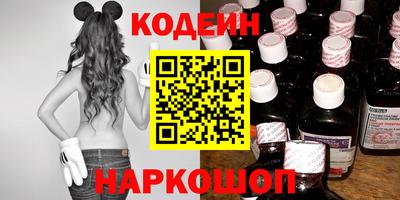 марки lsd Кулебаки