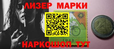 амф Кумертау