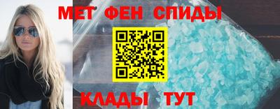 амф Кумертау