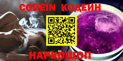 марки lsd Кулебаки