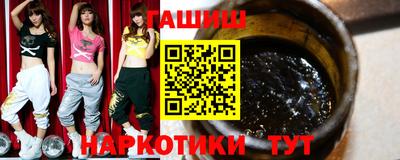 амф Кумертау