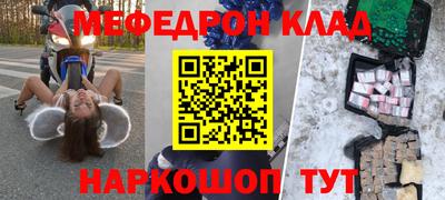 марки lsd Кулебаки