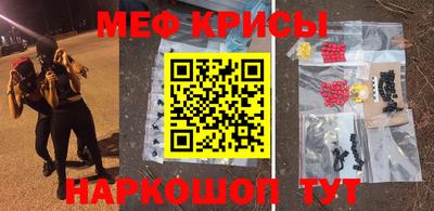 марки lsd Кулебаки