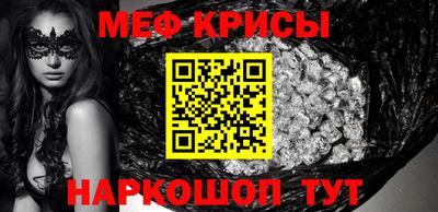 амф Кумертау